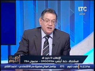 عاجل وهام.. د. ثروت الخرباوي يكشف مخطط اغتيالات الاخوان لقيادات الجيل الثاني من الجيش