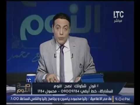 الغيطي يوجه رساله قويه لـ وزير الداخليه و: مش عايزين مدرسة حبيب العادلي