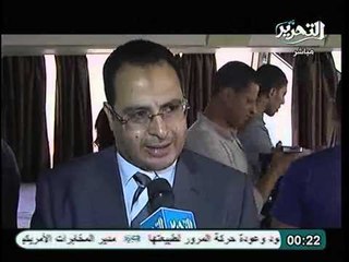 تقرير خاص عن مباراة الاهلي و الترجي