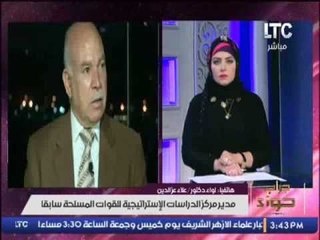 برنامج جراب حواء مع ميار الببلاوى و اهم و اغرب الاخبار التى تهم المرأء - 23-10-2016