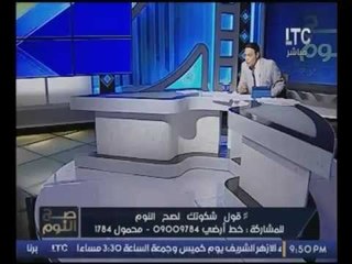 فيديو هروب "امير داعش" الي سوريا تحت حماية طائرات الاباتشي الامريكيه