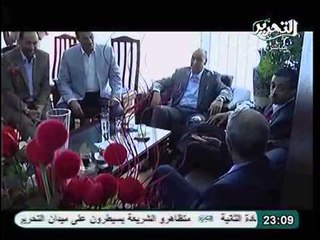 إتحاد الكرة يفصح عن خطتة لتعويض شهداء مذبحة بورسعيد