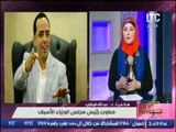 د.عبدالله المغازى : نسعى لتمكين الشباب الكفئ لمساندتهم حتى تولى المسؤلية