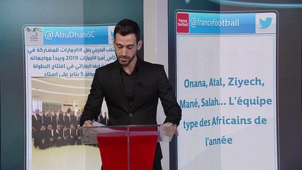 نادي ماكاي البرازيلي يضم 3 لاعبين سعوديين لقائمته