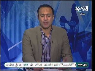 عاجل هروب لاعب الجونه المصاب بالايدز و تعليق المدرب