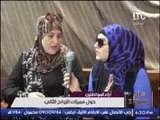 برنامج جراب حواء | لقاء مع د/ علاء رجب 