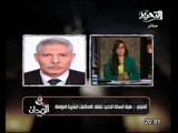 فيديو تعليق وزير النقل على حادث قطاري الفيوم ورانيا بدوي توجه نقد قوى له