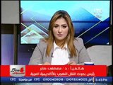 رئيس بحوث النقل النهري : يوجد اجتماعات بين محافظتى القاهرة و الجيزة بخصوص الأتوبيس النهرى