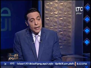 مقدمه نارية لــ الغيطى عن مؤتمر الشباب بشرم الشيخ
