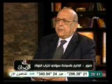 في الميدان: الأزمات الإقتصادية التي تعيشها مصر الآن