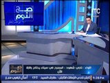 مستشار بأكاديمية ناصر العسكرية : اطالب بمنع التليفونات من الوحدات العسكرية نهائيا