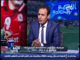 ك.ربيع ياسين : صالح جمعه من افضل لاعبى الاهلى فى الوقت الحالى