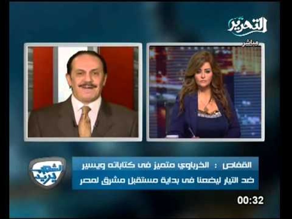 فيديو الصحفى نصر القفاص يشيد بموهبة ثروت الخرباوي ويطالب بحمايته من الجماعة التكفيرية الارهابية