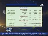 ك.احمد بلال : عقوبات لجنة الحكام ستكون سريه و ممنوعه من النشر