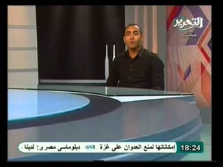 حوار في الصميم: إنشاد ديني بمناسبة ذكري الهجرة