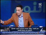 انبهار الغيطي من اختراع مصري لتصنيع الخشب من الرمل ويعرضه عالهواء