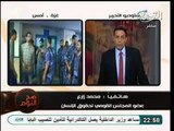عاجل يسري حماد يوضح حقيقة موقفه من العدوان علي غزة و يكشف كذب تصريحات الصحف