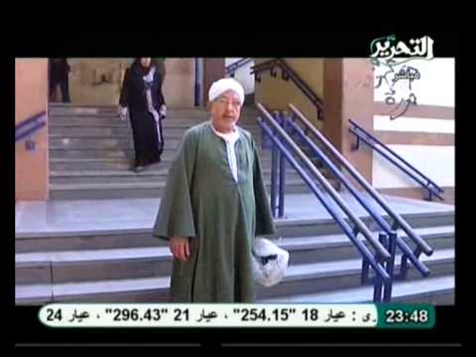 الشعب يريد: مناظرة هامة جداً حول الدستور المصري