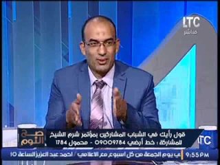 حصريا    مخترع يطرح فكرة عبقرية لتطوير قناة السويس و مفاجأة رفضها