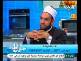 فيديو الشيخ سالم عبدالجليل يرد على التخويف من الشريعة للخوف من لسيطرة الاخوان والسلفيين عالازهر