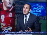 صحفى بجريدة الاهرام الرياضى  : الأهلى ليس الفريق الأقوى فنيا فى الدورى