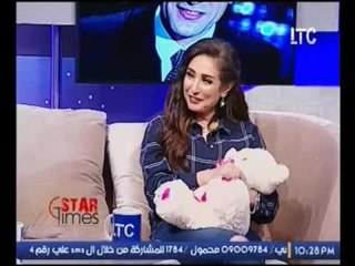 لأول مرة ..الفنانه أمل رزق تكشف سرتعلقها بالدباديب وسبب  حديثها معه