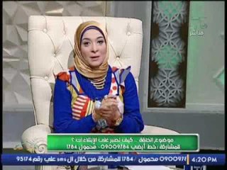 برنامج أسأل أزهري |مع زينب شعبان و د. محمد وهدان حول كيف نصبر على الإبتلاءات - 27-10-2016