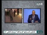 اللواء حمدي بخيت لابد أن يكون الامن القومي المصري نصب أعيننا حتي لا نكرر 67