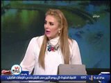 رنامج رانيا و الناس | حوار حول قانون المحاكم العسكرية - 27-10-2016