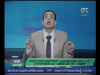 استاذ في الطب | مع أ.د/عادل فاروق البيجاوى أستاذ امراض النساء و التوليد -28-10-2016