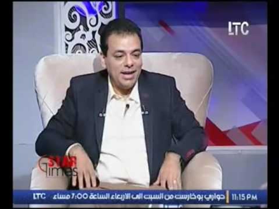 شاهد.. لحظة تكريم الفنانة "أمل رزق" من اسرة برنامج ستار تايمز