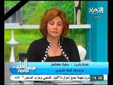 اعداد المشاركين فى تظاهرة محمد محمود وتفاصيل المظاهرة