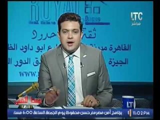 حصرياً.. مذيع الوسط الفني يكشف موعد ومكان زفاف "حسن الرداد" و "ايمي سمير غانم"