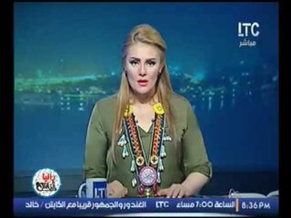 "رانيا ياسين "بعد استهداف الحوثيون لضرب "الكعبة" :دي لعبة قذرة وكفاية بقا كده