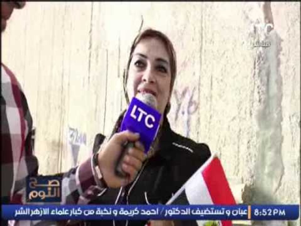 تقرير .. وصول ماكينة الحفر العميق إيمحوتب إلى محطة الف مسكن