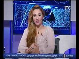 الإعلاميه نيهال طايل ردا علي سخريه مسئول سعودي 