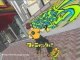 Jet Set Radio Pub. Jap N°1