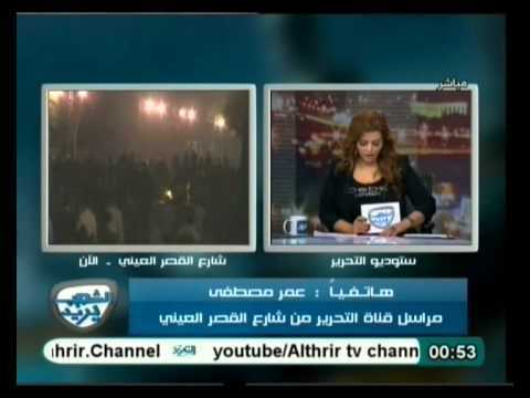 الشعب يريد: تحليل عن أخر التطورات في الشارع المصري