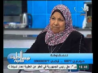 إتصال هاتفي مؤثر جداً من أم مصرية
