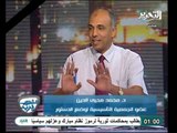 مناظرة ساخنة تكشف صلاحيات الرئيس فالدستور بين جابر نصار ومحمد محيي عالهواء