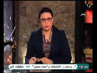 فيديو جابر صلاح مازال حيا وانخفاض عدد اصابات الاشتباكات