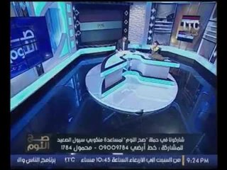 بالفيديو.. موظف يعلن التبرع بنصف مرتبه لمدة عام لمنكوبي السيول استجابةً لحملة صح النوم