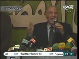 فيديو الزند الاعلان الدستوري حماقة و نحتكم الي سياسة الغابة