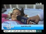 فيديو رسالة الطفله الناجية من كارثة أسيوط الي حكومة قنديل!