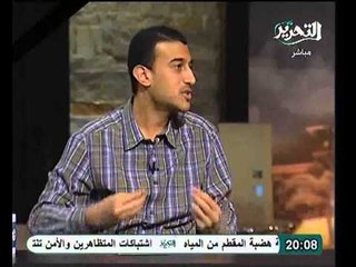 تعليق طارق الخولي علي ادعاءات محاولات اقتحام وزارة الداخلية