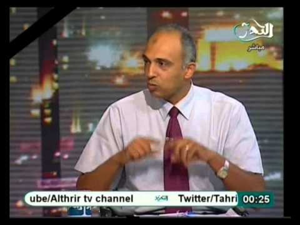 الشعب يريد: لقاء مع د جابر نصار ود.محمد محى
