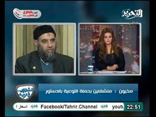 فيديو الرد القاطع لموقف حزب النور من مليونية تأييد الرئيس واسبابه موقفهم