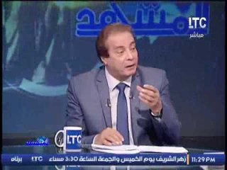 برنامج المشهد | مع عبدالمجيد خضر" الكوارث ظاهرة ام حالة تهدد استقرار الدول " - 3-11-2016