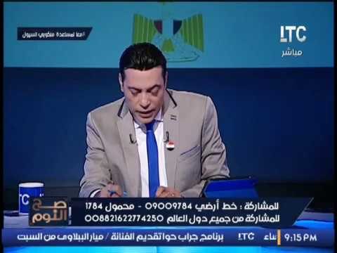 الغيطى : رئيس قطاع المياة الجوفية حذر من حدوث كوارث بسبب السيول و لم يهتم أحد .. !!