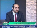 د /عادل عجمى و اسباب لجوء البنات لعمليات تجميل الثدى